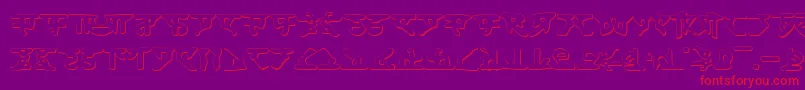 HomeworldShadow Font – Red Fonts on Purple Background