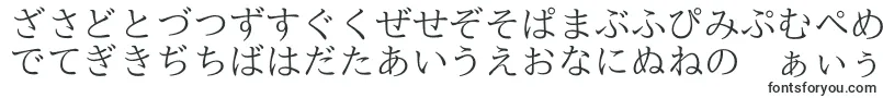 NipponicaHiragana-fontti – OTF-fontit