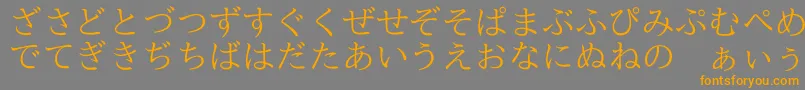 フォントNipponicaHiragana – オレンジの文字は灰色の背景にあります。