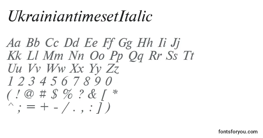Fuente UkrainiantimesetItalic - alfabeto, números, caracteres especiales