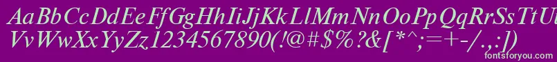 UkrainiantimesetItalic Font – Green Fonts on Purple Background