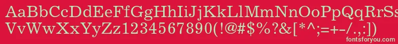 フォントExcelsiorltstd – 赤い背景に緑の文字