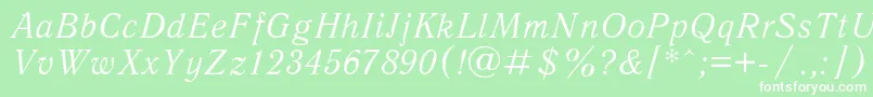 AntiquaItalic Font – White Fonts on Green Background