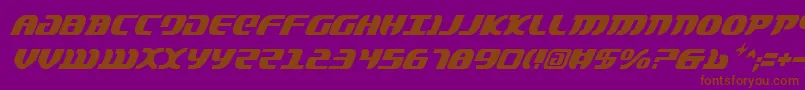 LordOfTheSithCondItalic Font – Brown Fonts on Purple Background