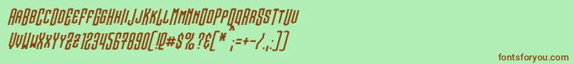 フォントSteamwreckItalic – 緑の背景に茶色のフォント