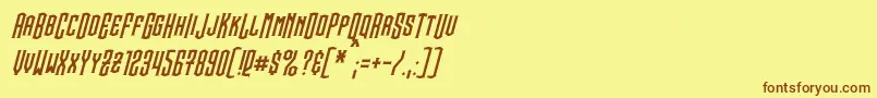 フォントSteamwreckItalic – 茶色の文字が黄色の背景にあります。
