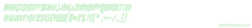フォントSteamwreckItalic – 白い背景に緑のフォント