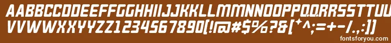 BrokerenMiring Font – White Fonts on Brown Background
