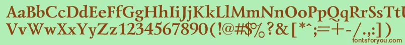 フォントLazursk1 – 緑の背景に茶色のフォント