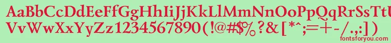 フォントLazursk1 – 赤い文字の緑の背景