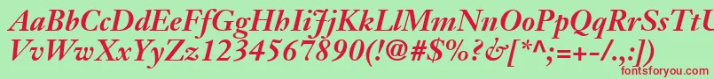 JansonSsiBoldItalic Font – Red Fonts on Green Background