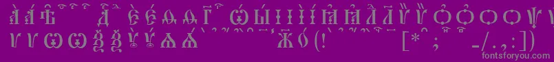 フォントPochaevskCapsKucsSpacedout – 紫の背景に灰色の文字