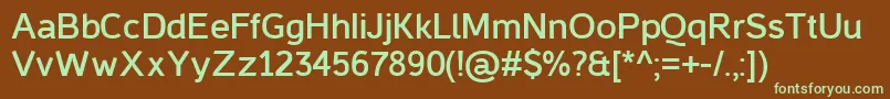 Шрифт CasperBold – зелёные шрифты на коричневом фоне
