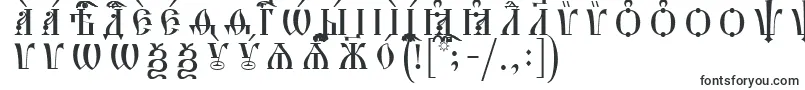 フォントHirmosCapsUcsSpacedout – 古代の文字