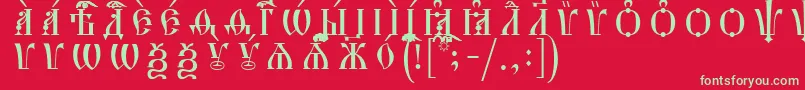 HirmosCapsUcsSpacedout Font – Green Fonts on Red Background