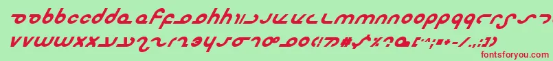 Шрифт MasterdomBoldItalic – красные шрифты на зелёном фоне