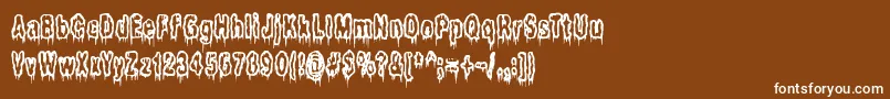 Ilits-Schriftart – Weiße Schriften auf braunem Hintergrund