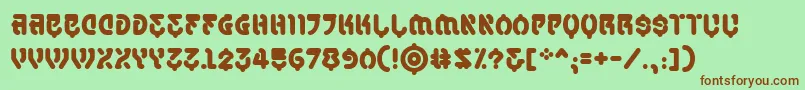 Шрифт SamuraicabcobbReg – коричневые шрифты на зелёном фоне