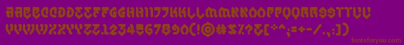 SamuraicabcobbReg Font – Brown Fonts on Purple Background