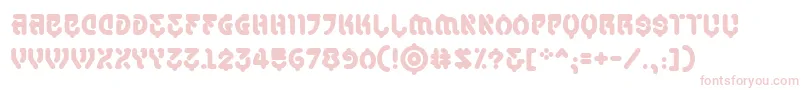 SamuraicabcobbReg Font – Pink Fonts