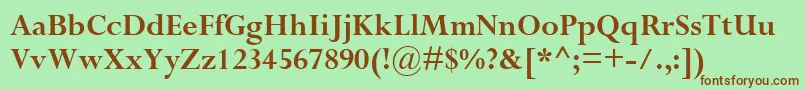 CompleatSsiBold Font – Brown Fonts on Green Background