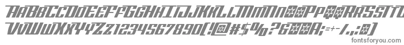 フォントRocketpopcond – 白い背景に灰色の文字