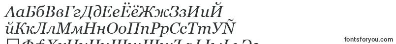 GeorgiaItalic-fontti – venäjän fontit