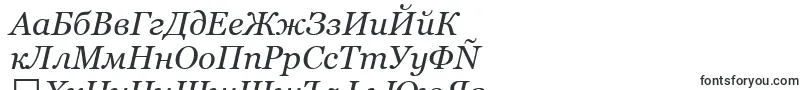 Шрифт GeorgiaItalic – болгарские шрифты