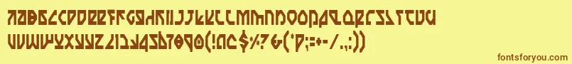 フォントNostromoCondensed – 茶色の文字が黄色の背景にあります。