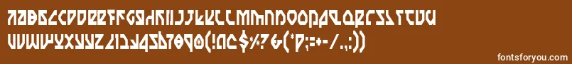 フォントNostromoCondensed – 茶色の背景に白い文字