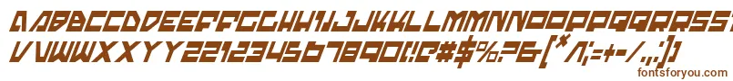 Шрифт Trajiaci – коричневые шрифты на белом фоне