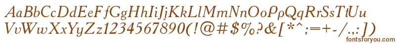 Шрифт Academyi – коричневые шрифты на белом фоне