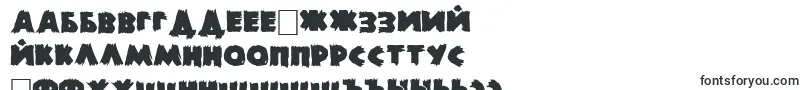 DsZombieCyr-fontti – venäjän fontit