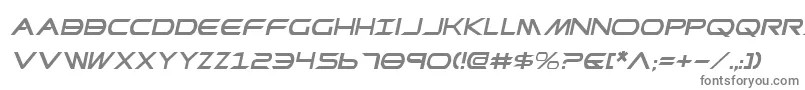 フォントPrometheanItalic – 白い背景に灰色の文字