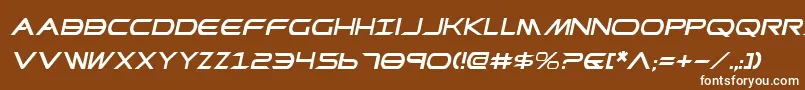 Czcionka PrometheanItalic – białe czcionki na brązowym tle