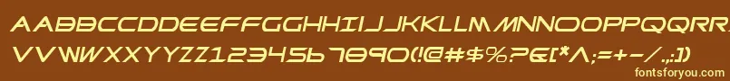 Czcionka PrometheanItalic – żółte czcionki na brązowym tle