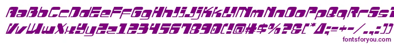 Drosselmeyerexpandital Font – Purple Fonts
