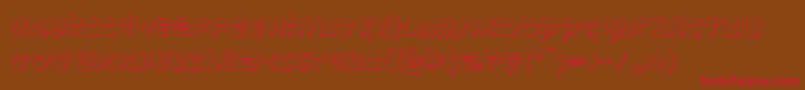 Ben Zion 3D Font – Red Fonts on Brown Background