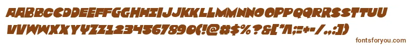 Шрифт Zounderkiteital – коричневые шрифты на белом фоне