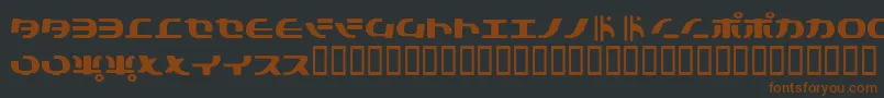 Tokyosoft Font – Brown Fonts on Black Background