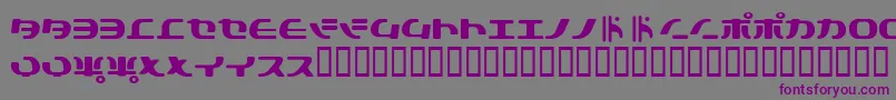 Tokyosoft-Schriftart – Violette Schriften auf grauem Hintergrund