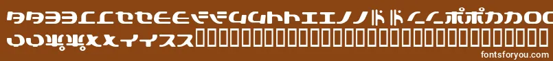 Tokyosoft Font – White Fonts on Brown Background
