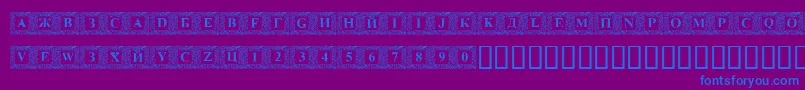 DsinitialsNormal-Schriftart – Blaue Schriften auf violettem Hintergrund