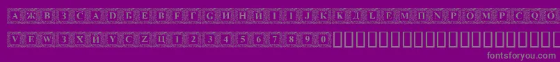 Подробнее о шрифте DsinitialsNormal Шрифт DsinitialsNormal – серые шрифты на фиолетовом фоне