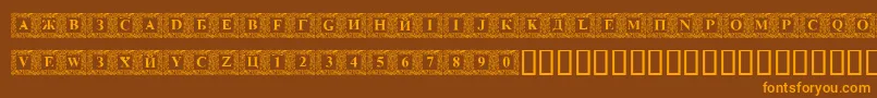 DsinitialsNormal Font – Orange Fonts on Brown Background