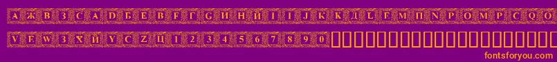 DsinitialsNormal-Schriftart – Orangefarbene Schriften auf violettem Hintergrund