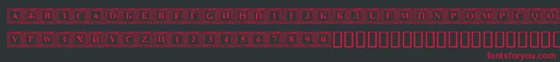 DsinitialsNormal-Schriftart – Rote Schriften auf schwarzem Hintergrund