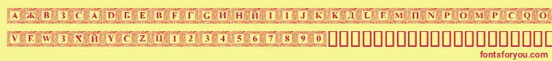 DsinitialsNormal Font – Red Fonts on Yellow Background