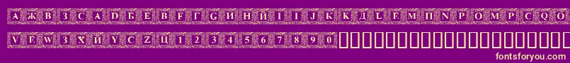 DsinitialsNormal-Schriftart – Gelbe Schriften auf violettem Hintergrund