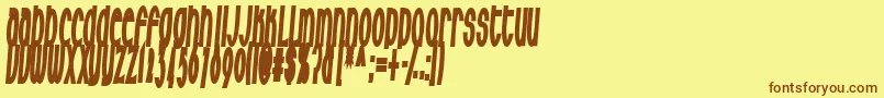 Подробнее о шрифте Milkfres Шрифт Milkfres – коричневые шрифты на жёлтом фоне